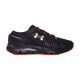 Under Armour UA Speedform Gemini2 NT RE